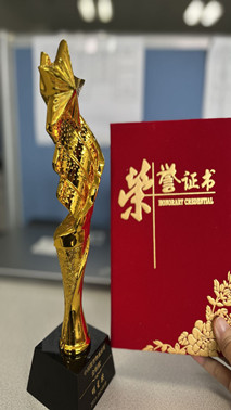 奖状_副本.jpg 奖状_副本.jpg